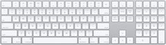 Apple Magic Keyboard with Numeric Keypad Silver- ONLINE ONLY